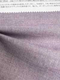 14148 Salopette En Coton Bio / Lin Teint En Fil[Fabrication De Textile] SUNWELL Sous-photo