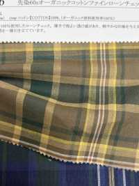 26216 Tissu à Carreaux Fin En Coton Biologique Teint En Fil Des Années 60[Fabrication De Textile] SUNWELL Sous-photo
