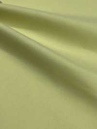 11466 Flux D&#39;air Extensible En Coton / Polyester Hybride[Fabrication De Textile] SUNWELL Sous-photo