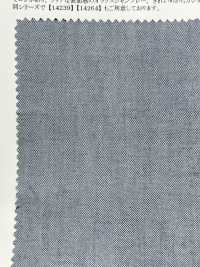 14238 Coton Teint En Fil / Nylon Oxford Chambray (Tissu Cordura _)[Fabrication De Textile] SUNWELL Sous-photo