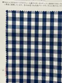 15261 Yarn Dyed Broadcloth Vichy Années 50 (Middle Lattice)[Fabrication De Textile] SUNWELL Sous-photo