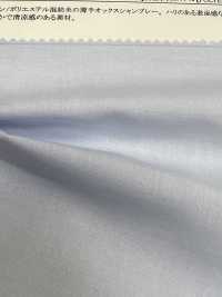14158 Polyester Teint En Fil / Chambray De Coton[Fabrication De Textile] SUNWELL Sous-photo