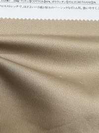 11096 Chino Stretch 20 Fils Simples X 14 Fils[Fabrication De Textile] SUNWELL Sous-photo