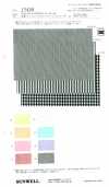 15430 Batiste extensible en coton/nylon teint en fil