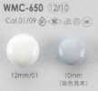 WMC-650 Bouton en laiton brillant avec pied à anneau circulaire