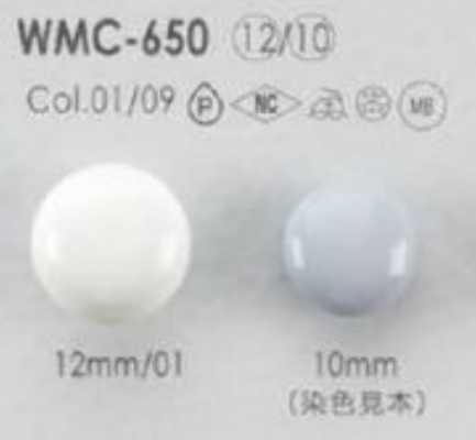 WMC-650 Bouton en laiton brillant avec pied à anneau circulaire