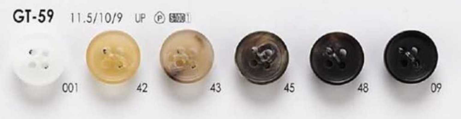 GT-59 Bouton en résine polyester mat à quatre trous