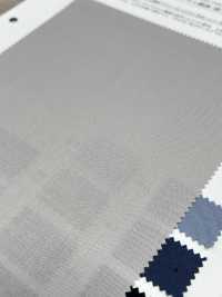 22422 Sergé De Fibres Tencel Et Lyocell/coton[Fabrication De Textile] SUNWELL Sous-photo