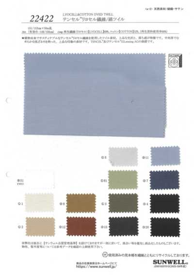 22422 Sergé en fibre lyocell/coton Tencel™
