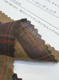 26213 Coton/laine Teint En Fil à Carreaux Tartan De Gazon[Fabrication De Textile] SUNWELL Sous-photo