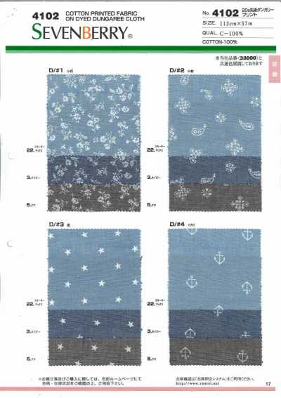 4102 SEVENBERRY® Imprimé dungaree teint en fil 20s