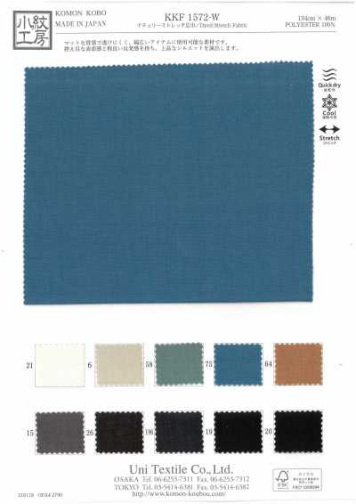 KKF1572-W Natury Extensible grande largeur