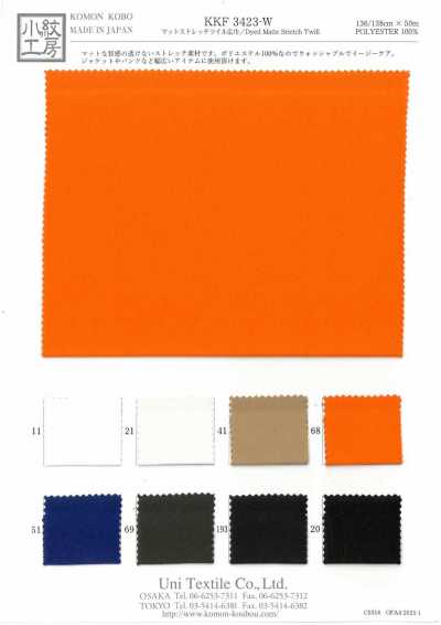 KKF3423-W Sergé extensible mat, grande laize