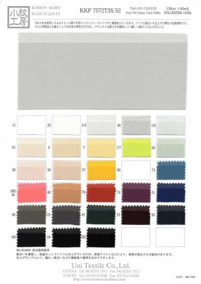KKF7572T3X-52 Mousseline 75D T3X grande largeur
