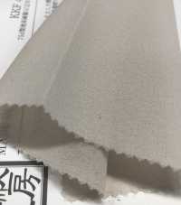 KKF4037-58 75d Sandwash Surface Perte De Poids élevée GC Large Largeur[Fabrication De Textile] Uni Textile Sous-photo