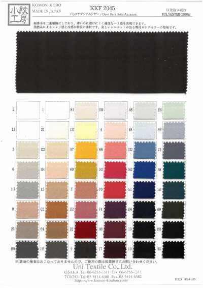 KKF2045 Satin envers Amunzen