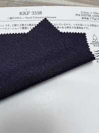KKF3338 Nikoshi Chirimen[Fabrication De Textile] Uni Textile Sous-photo
