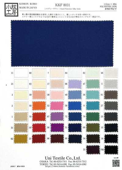 KKF8031 Sildeu satin