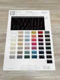 KKF8100-58 Samora Power Net Tulle Large Largeur[Fabrication De Textile] Uni Textile(Atelier Komon) Sous-photo
