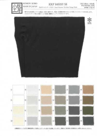 KKF8460SY-58 Satin vintage grande largeur 75D