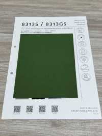 8313S Cuprate[Fabrication De Textile] SASAKISELLM Sous-photo