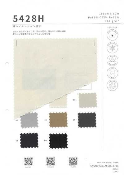5428H Coton stretch déperlant