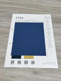 7796 Abri Sec[Fabrication De Textile] SASAKISELLM Sous-photo