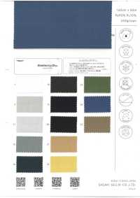 7796 Abri Sec[Fabrication De Textile] SASAKISELLM Sous-photo
