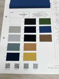 7796 Abri Sec[Fabrication De Textile] SASAKISELLM Sous-photo