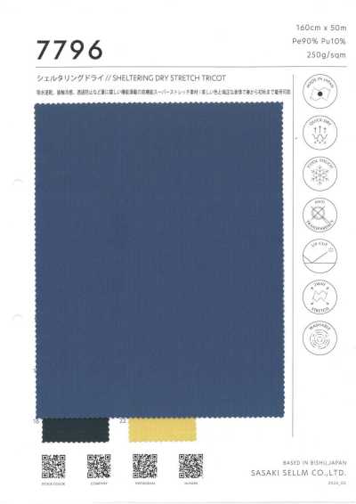 7796 Tricot extensible d’été séchant rapidement Sheltering