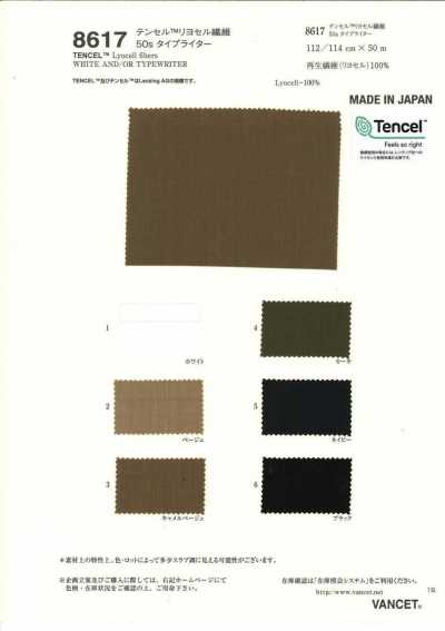 Tissu typewriter TENCEL 50s
