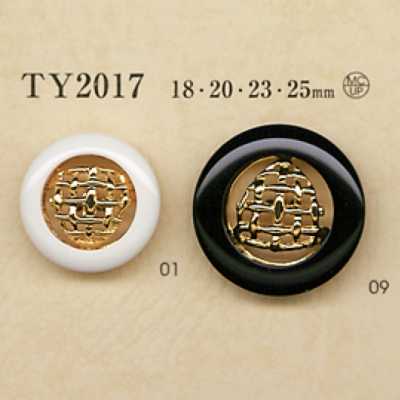 TY2017 Bouton en résine polyester moulée