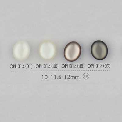 OPH314 Bouton en résine polyester