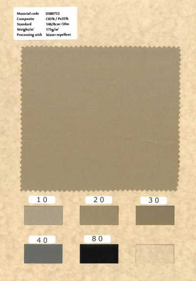 DS80752 Gabardine en coton polyester teint en fil avec finition déperlante