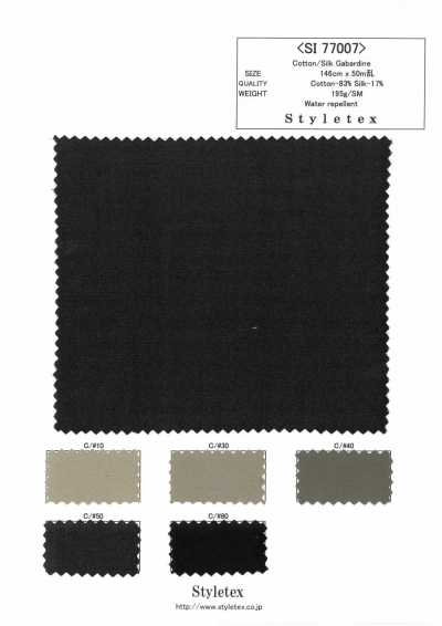 SI77007 Gabardine fil teint en coton et soie, finition déperlante