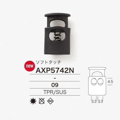 AXP5742N Cordon De Verrouillage En Caoutchouc Thermoplastique/acier Inoxydable