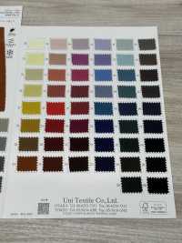 KKF6634GS Flux D&#39;air En Fibre Fendue Decin[Fabrication De Textile] Uni Textile(Atelier Komon) Sous-photo