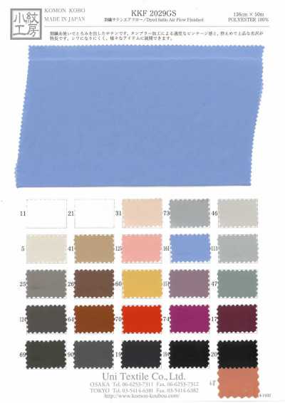 KKF2029GS Satin Airflow en fibres fendues