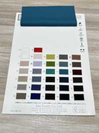 KKF5200-58 Tricot Haute Tension Large Largeur[Fabrication De Textile] Uni Textile(Atelier Komon) Sous-photo