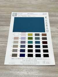 KKF5200-58 Tricot Haute Tension Large Largeur[Fabrication De Textile] Uni Textile(Atelier Komon) Sous-photo