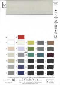 KKF5200-58 Tricot Haute Tension Large Largeur[Fabrication De Textile] Uni Textile(Atelier Komon) Sous-photo