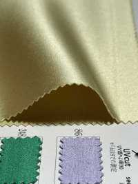 KKF8715-58 Satin Lourd Large Largeur 5 Pièces Satin[Fabrication De Textile] Uni Textile(Atelier Komon) Sous-photo