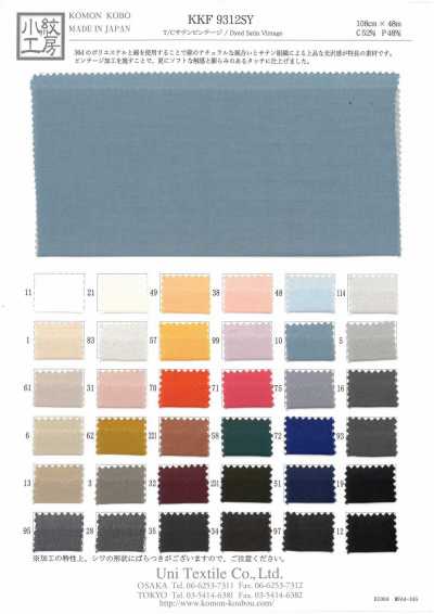 KKF9312SY Satin vintage T/C
