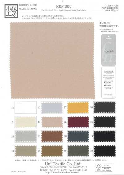 KKF1800 Satin Feminish