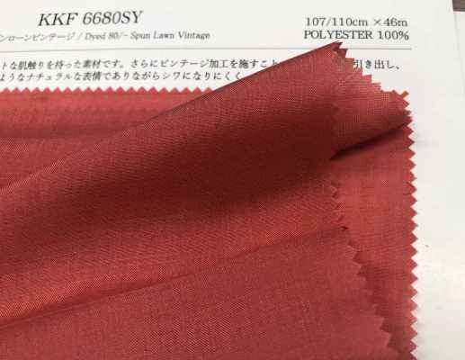 KKF6680SY 80 Vintage Pelouse Filée[Fabrication De Textile] Uni Textile Sous-photo