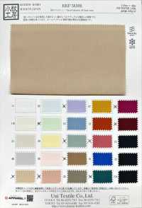 KKF5630K 30 Pelouse Filée[Fabrication De Textile] Uni Textile(Atelier Komon) Sous-photo