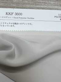 KKF3600 Nouvelle Vénus Decine[Fabrication De Textile] Uni Textile Sous-photo