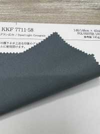 KKF7711-58 Gros-grain Léger Large Largeur[Fabrication De Textile] Uni Textile Sous-photo