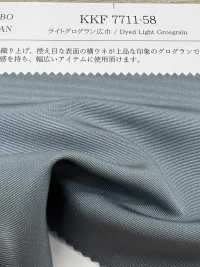 KKF7711-58 Gros-grain Léger Large Largeur[Fabrication De Textile] Uni Textile Sous-photo
