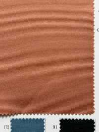 KKF8711-58 Gros-grain Mat Grande Largeur[Fabrication De Textile] Uni Textile Sous-photo